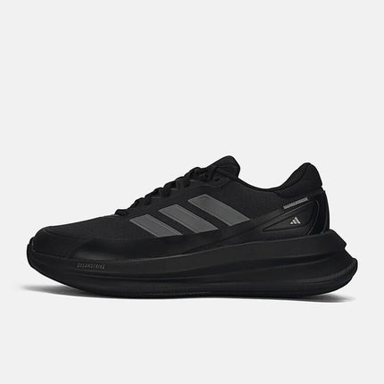 Scarpe da corsa resistenti e ammortizzanti Adidas Originals da uomo KK2031