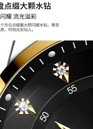 Men's watch with double calendar, waterproof, with night light, Korean edition, fashion watch, birthday gift for men, surprise