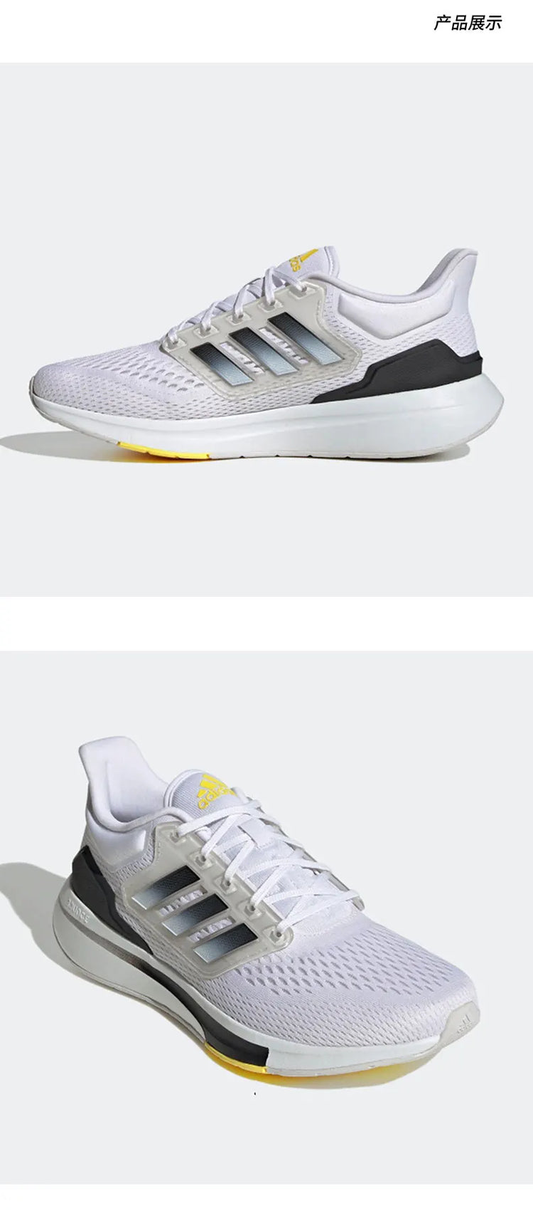 Scarpe da corsa ammortizzate leggere e traspiranti ufficiali Adidas nuove da uomo e da donna GW6728
