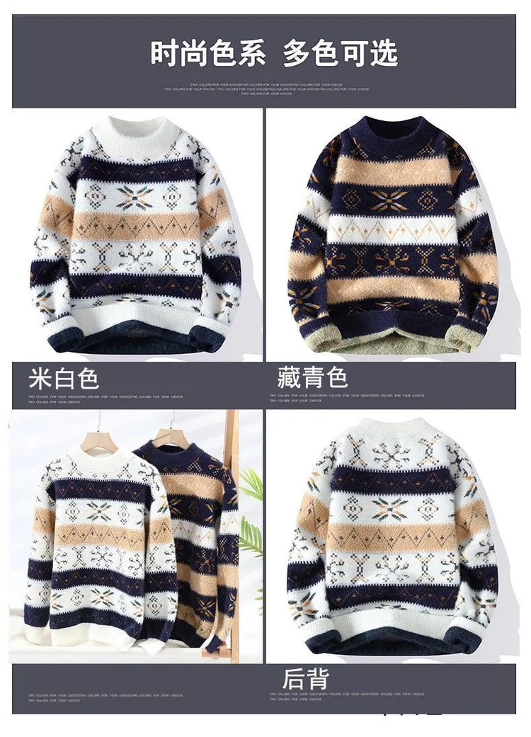 Autumn/winter New Fashion Trend Printed Thickened Warm Knitted Sweater Men's Casual Loose Sports Large Size High Quality Sweater
