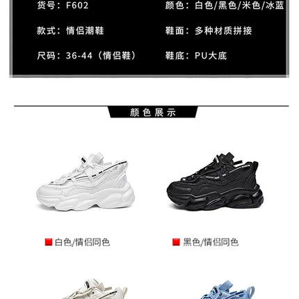 Scarpe da uomo Sneakers uomo tenis scarpe di lusso scarpe casual da uomo Trainer scarpe traspiranti da corsa mocassini di moda scarpe da corsa per uomo