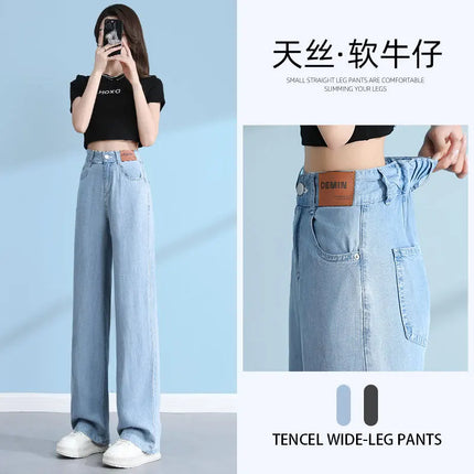 Jeans estivi donna seta ghiaccio vita alta blu sciolto moda coreana semplice tempo libero tutto-fiammifero quotidiano gamba larga elegante Trendy Chic