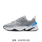 AV4789-005