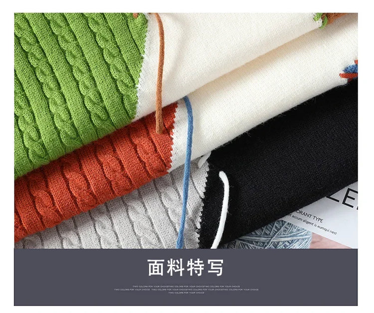 2025 New Patchwork Sweater Trend High Street Fashion Autumn and Winter Warm Men's Top Hip-hop Street Clothing