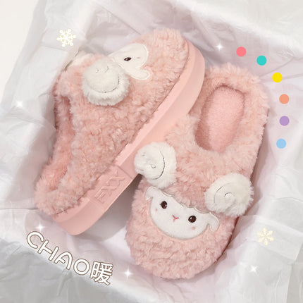 Cute Little Sheep Plush Slippers Women Winter Warm Thick Soft Sole House Shoes Indoor Fuzzy Non-Slip Comfortable Home Slides