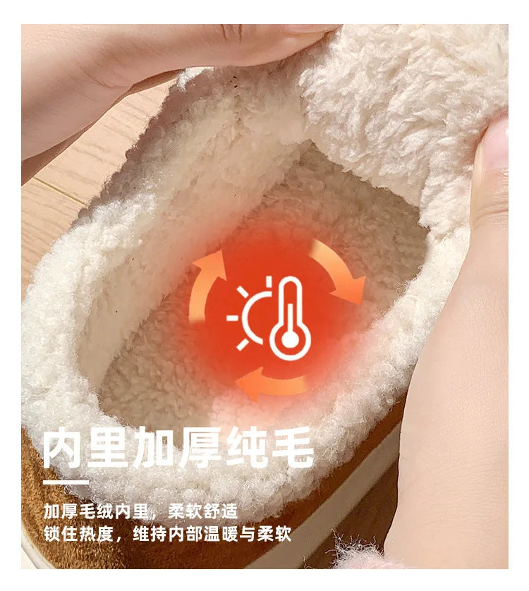 Indoor Warm Cotton Slippers For Women Winter Platform Shoes Soft Plush Thick Sole Girls Home Floor Daily Walking Fluffy Shoes