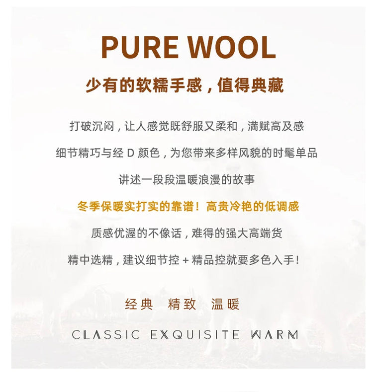 DjzDsm Hot selling new women's wool leggings slim fit and warm autumn and winter knitted women's long Australian wool leggings PlatiNum