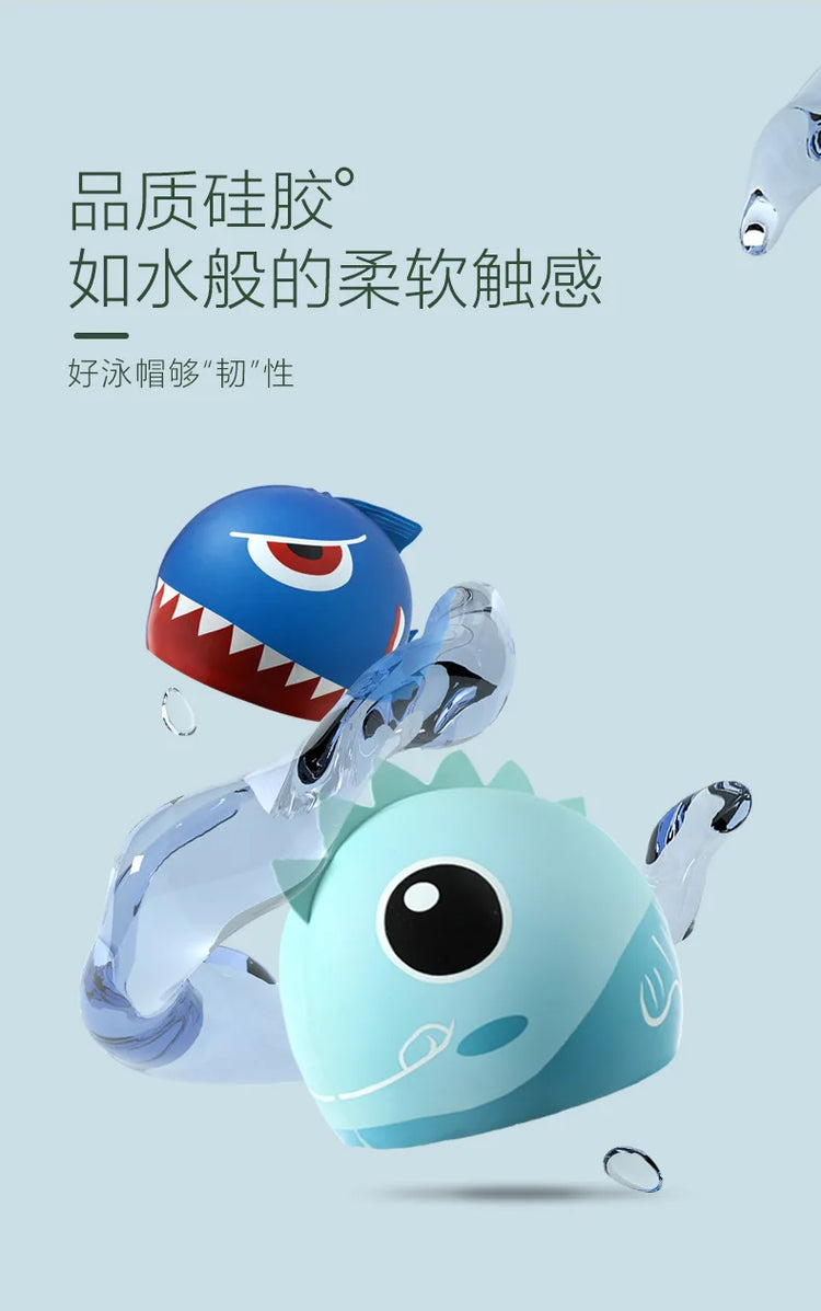 Cuffia da nuoto per bambini con dinosauro simpatico cartone animato Cuffia da nuoto per ragazzi e ragazze Cuffia da nuoto per bambini impermeabile ad alta elasticità in silicone morbido