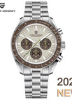 Brown 1