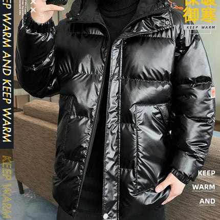 Autumn Winter Men's Cotton-padded Clothes Casual Winter Jacket Men's Thickened Thermal Glossy Jackets Large-size Men's Parkas