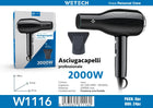 WETECH 2000W Professional High‑Power Hair Dryer Salon Fast Drying Blow Dryer With Concentrator Nozzle Cool Shot Function Household Hair Styling Tool