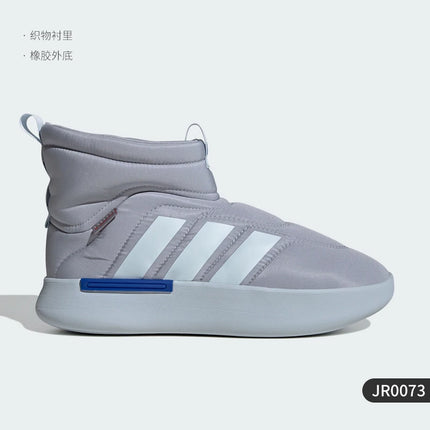 Adidas Scarpe casual alte antiscivolo calde ufficiali nuove da uomo e da donna JR0067