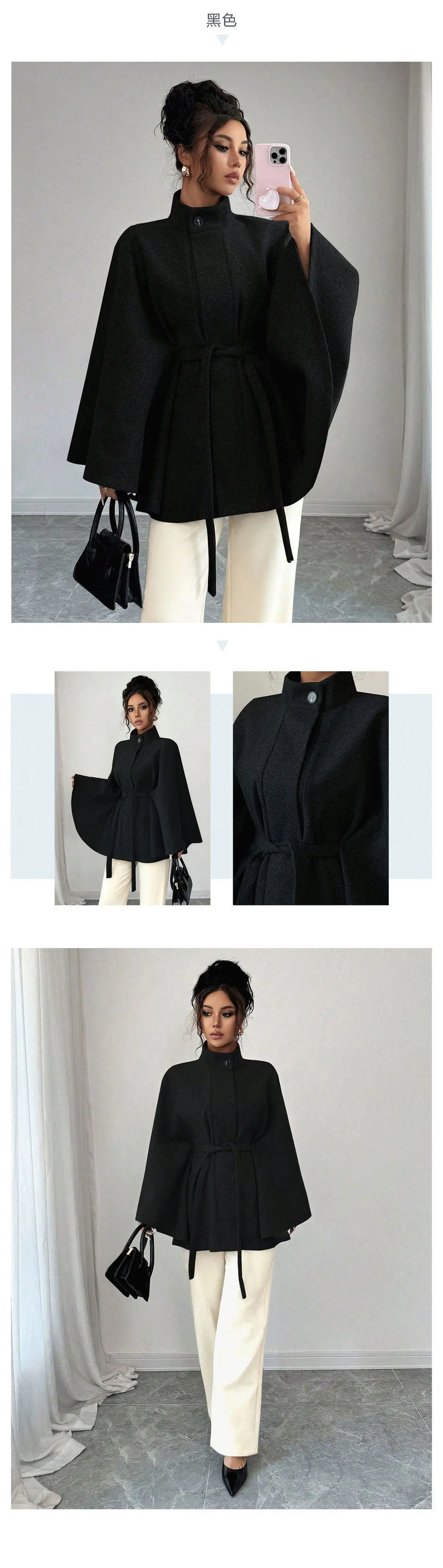 Elegant Stand Collar Tie Waist Cape Design Wool Coat, Coats for Women Spring Summer Outerwear with Chic Overcoat Style