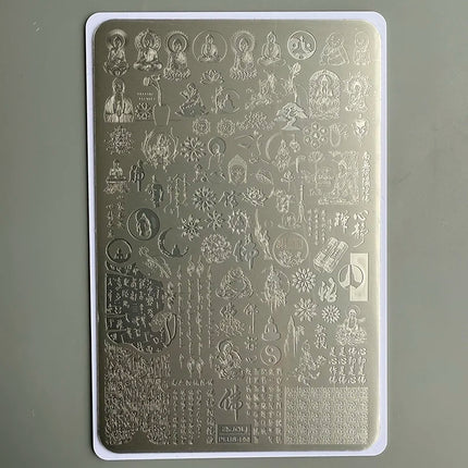 XMQ NAIL ART STAMPING PLATES LACE DESIGNS IMAGEPLATES DENIM STYLE TEMPLATE