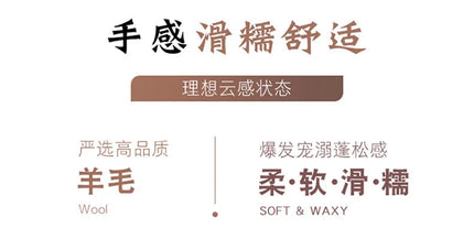 Autumn And Winter100% Pure Wool Skirt Women's Long Pocket Small A Skirt High Waist Slim Cashmere Knit A-Line Skirt PlatiNum