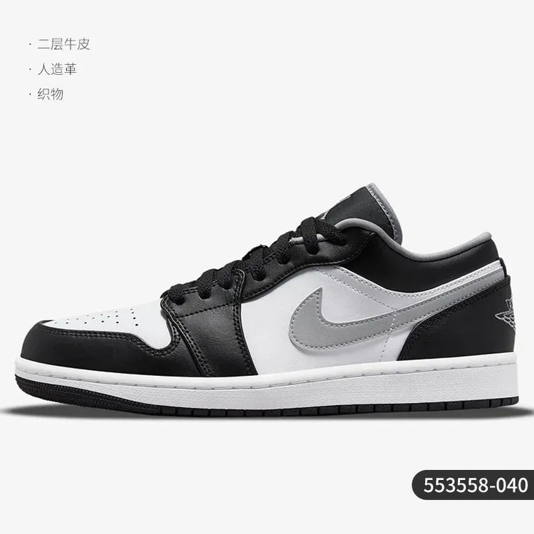 Nike Authentic AIR JORDAN 1 Men's Classic Casual Sneakers 553558-040