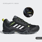 Adidas scarpe casual sportive resistenti all'usura comode e alla moda da uomo nuove stagionali autentiche EF3314