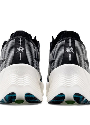 ONEMIX 2026 Tupo Nuove Scarpe da Corsa Marathon con Piastra in Carbonio, Supporto Stabile per Assorbimento degli Urti, Sneakers Ultraleggere con Rimbalzo platinumshop