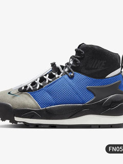 Scarpe funzionali da esterno durevoli originali Nike Magmascape SP da uomo FN0563-400