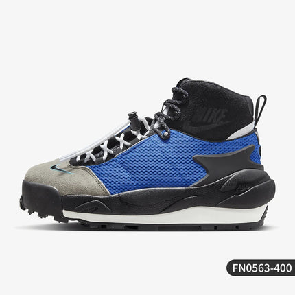 Scarpe funzionali da esterno durevoli originali Nike Magmascape SP da uomo FN0563-400