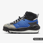 Scarpe funzionali da esterno durevoli originali Nike Magmascape SP da uomo FN0563-400