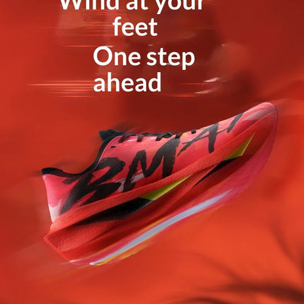 BMAI 21km Marathon Carbon Plate Running Shoes for Men Luxury Man Trainers Cushion Casual Sneakers Breathable Men's Sports Shoe PlatiNum