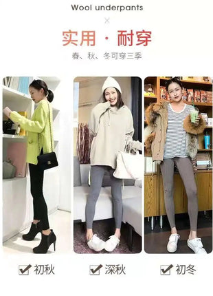 High-quality Sheep Hot Sales Leggings Women Autumn Winter Wool Long Elastic Ladies Fashionable Versatile Basic Style Warm Pants PlatiNum