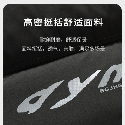（Hot Sale）New Trend Mans Down Jacket Outdoor Casaul High Quality Warm Coats