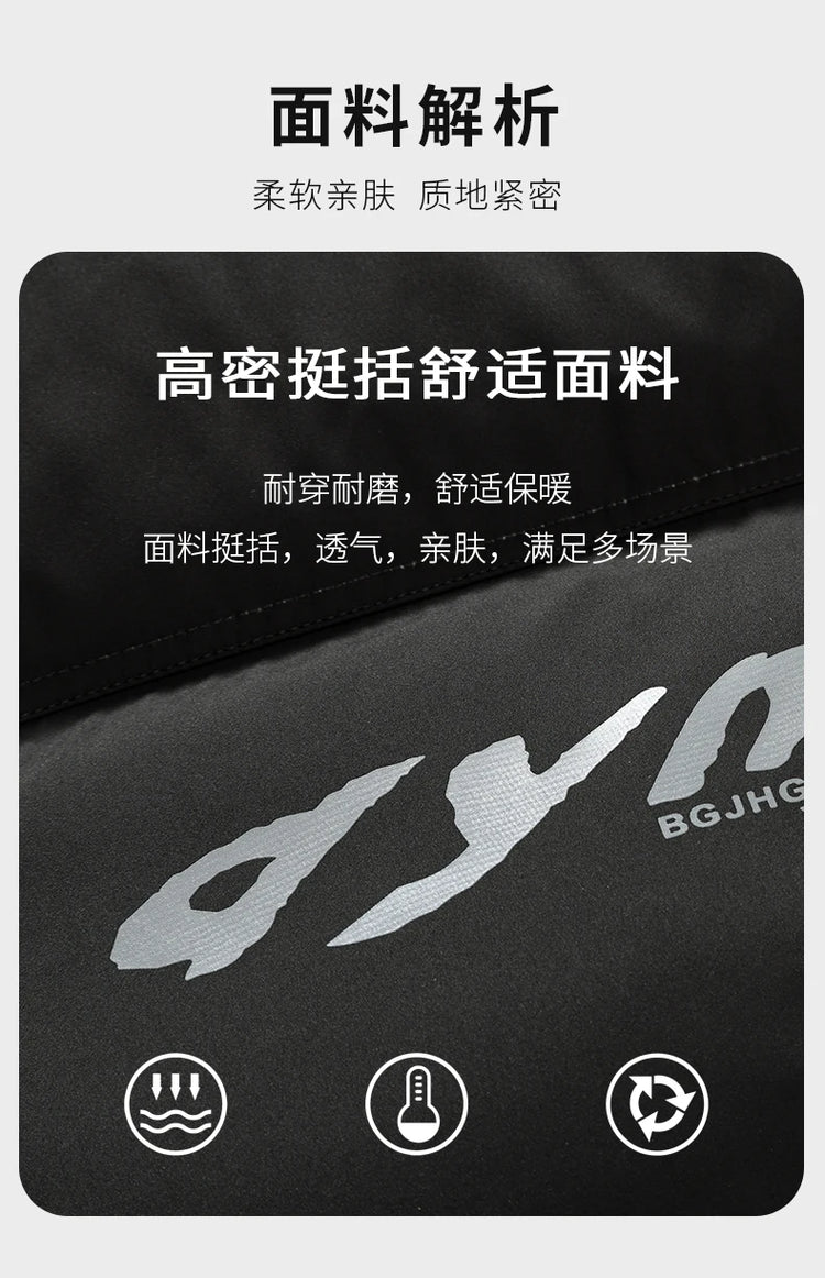 （Hot Sale）New Trend Mans Down Jacket Outdoor Casaul High Quality Warm Coats