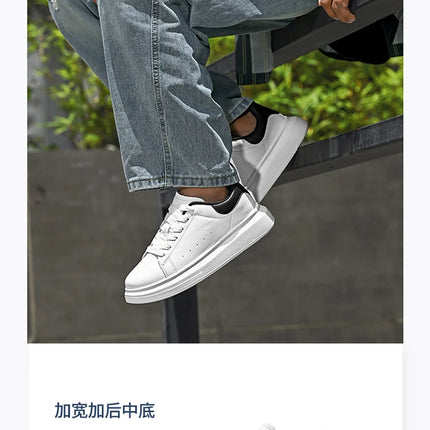 New Men Shoes Sneakers Casual Walking Skateboard Shoes Man Sneakers Unisex Board Shoes Women's Casual Sports Shoes Flats Shoes