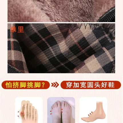 CINESSD Women's Boots Warm Wool Booties High Heel Ankle  2023 New Winter Boots