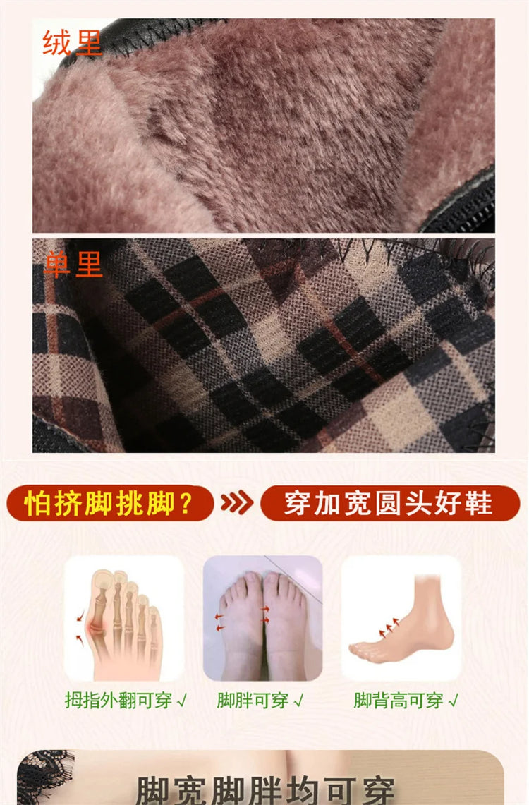 CINESSD Women's Boots Warm Wool Booties High Heel Ankle  2023 New Winter Boots