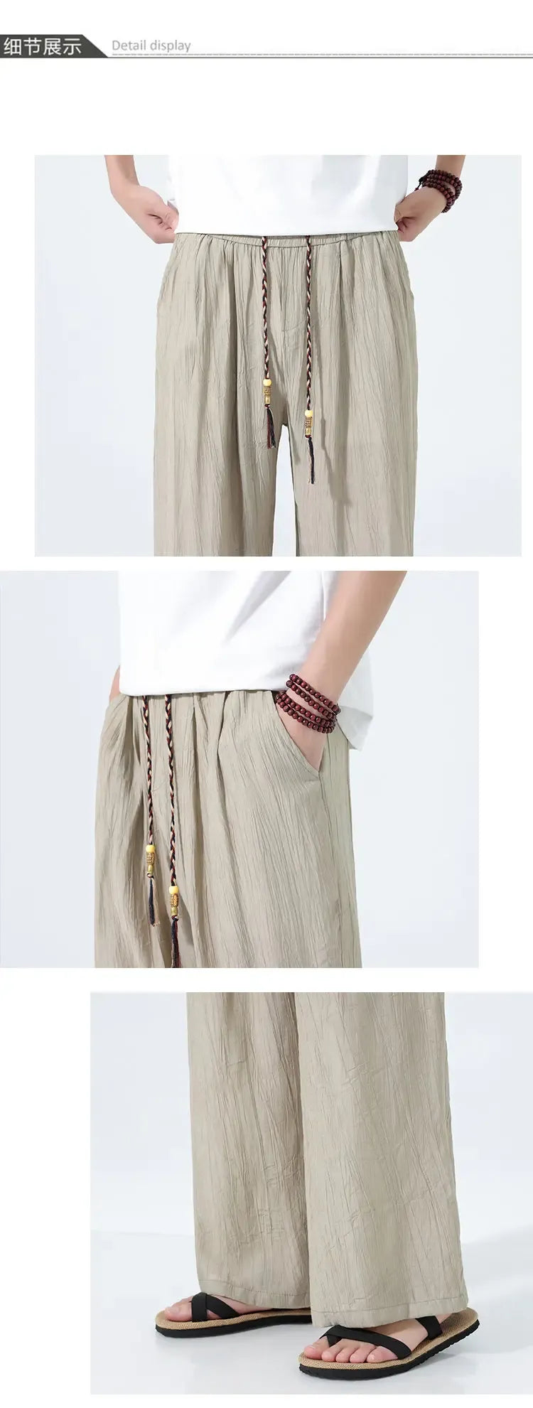 Pantaloni da Uomo a Gamba Dritta Estivi in Seta Ghiacciata, Pantaloni a Gamba Larga Freschi, Nuovi Arrivi di Tendenza, Traspiranti, Stile Cinese, Casual