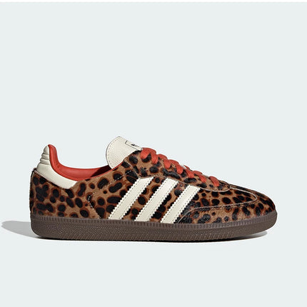 adidas Originals Scarpe casual alla moda classiche con stampa leopardata da donna JI2734