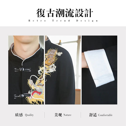 Camicie da Uomo a Maniche Lunghe in Stile Cinese, Ricamate, per Kung Fu e Tai Chi, Cardigan Retrò in Lino, Abito Tradizionale Tang, Top Tradizionale da Uomo