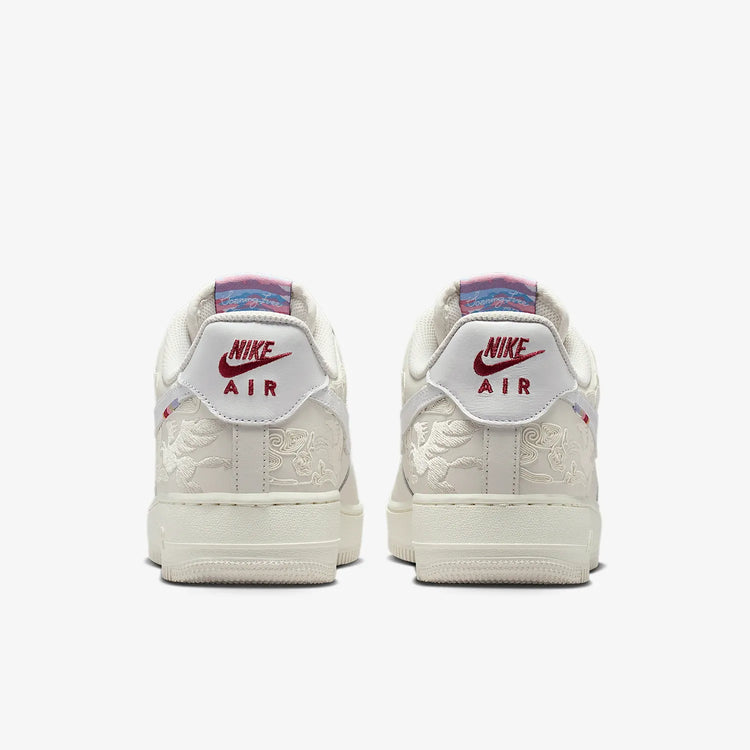 Nike genuine Air Force 1 Men's Low-Top Cushioned Air Cushion Casual Shoes IQ1119-011
