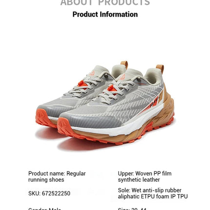 361 Degrees Yushan PRO Men Running Shoes Durable Hiking Cushioning Breathable Non-slip Outdoor Jogging Male Sneakers 672522250 PlatiNum
