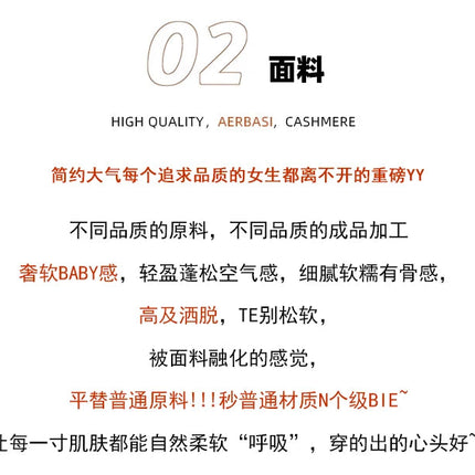 Quality Mink Cashmere Skirt Women's High Waist Slim Hip Skirt Chinese Cheongsam Knit Skirt Fashion All-Match Sweater PlatiNum