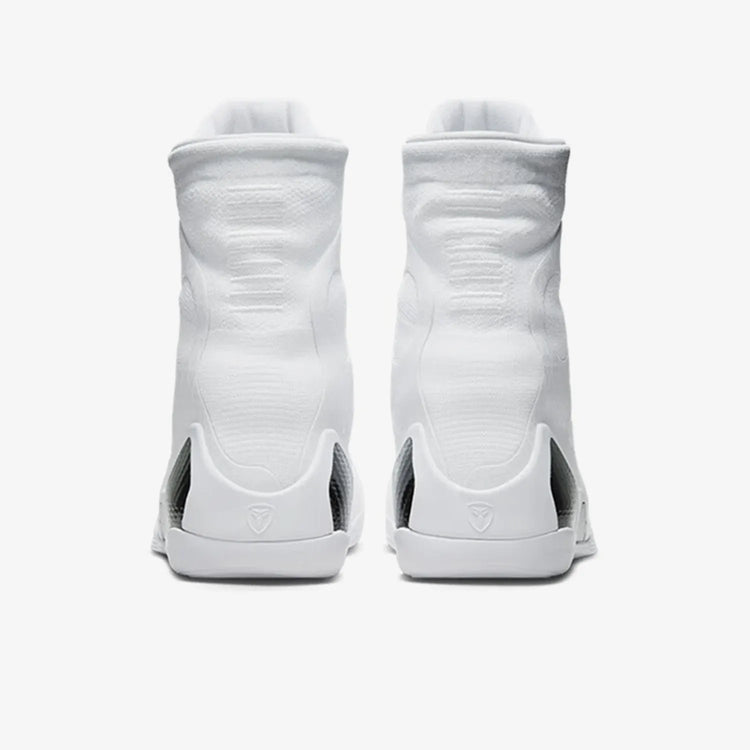 Nike Authentic Kobe 9 Halo Men's Simple High-Top Breathable Basketball Shoes FZ7335-100