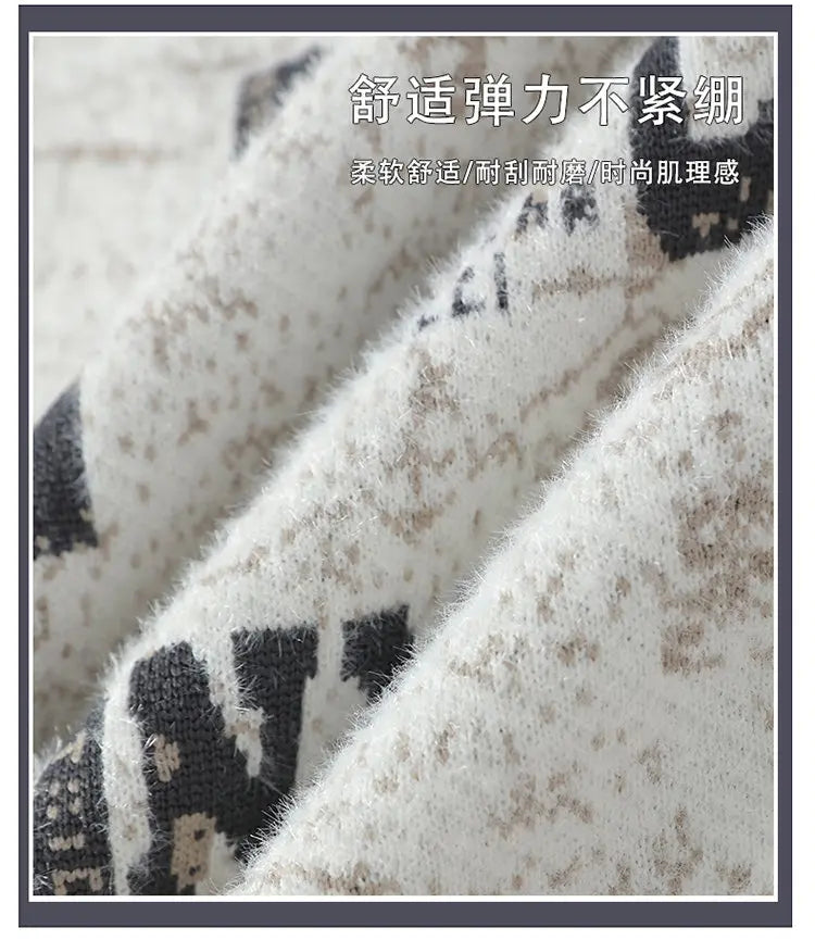 Autumn Winter Men's New Letter Sweater, High-quality Men's Brand Pullover, Warm Knit Tops High Street Trend Base Shirt