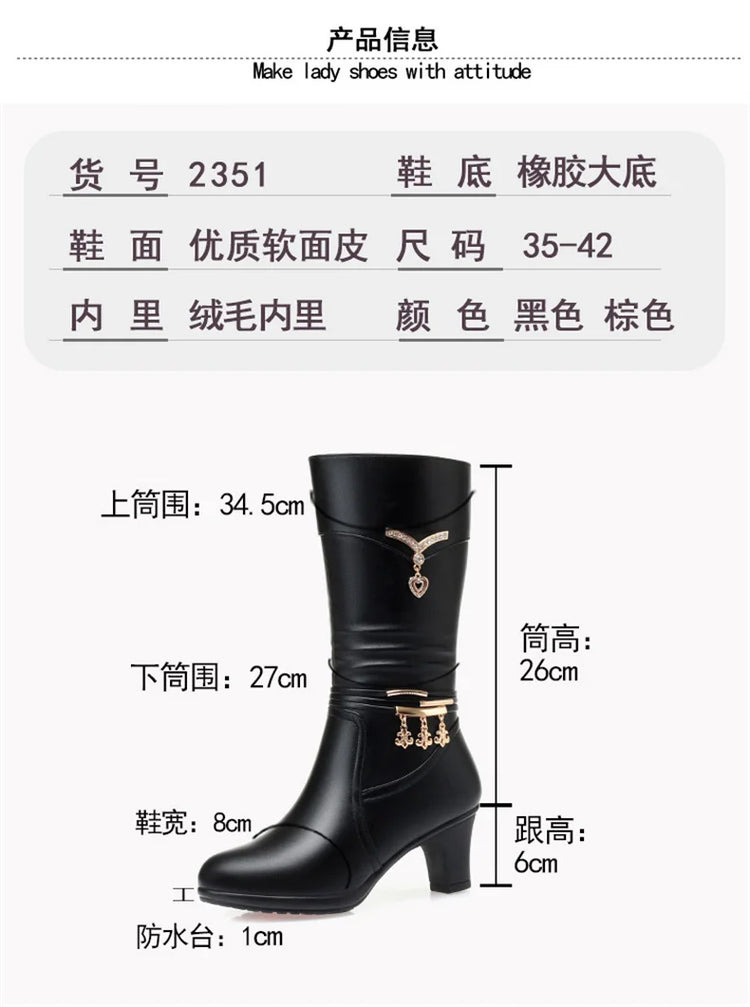 Women Comfortable Fleece Medium Boots Autumn Winter New Style Thick Heel Side Zipper Pointed Fashion High Heels Boots Elegant