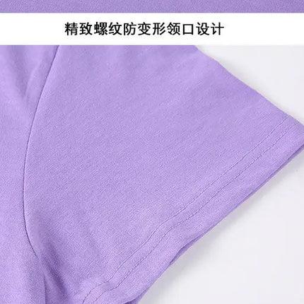 100% Cotton T-shirt Men Women Solid Color O-Neck Short Sleeve Top Summer Korean Loose Half Sleeve T-shirt Unisex M-4XL