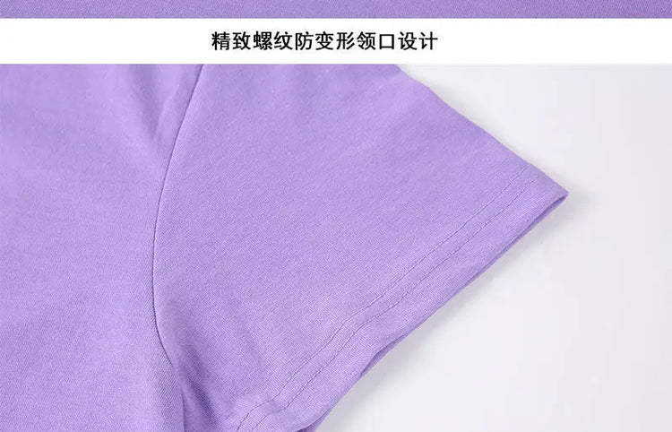 T-shirt in cotone 100% uomo donna tinta unita O collo top a maniche corte estate coreana maglietta a mezza manica allentata unisex M-4XL