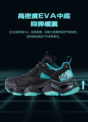 RAX Running Shoes Men&Women Outdoor Sport Shoes Breathable Lightweight Sneakers Air Mesh Upper Anti-slip Natural Rubber Outsole PlatiNum