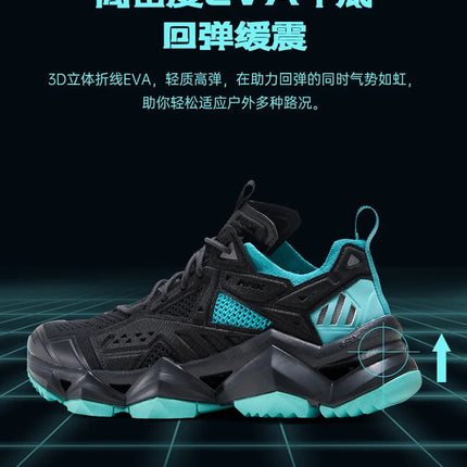 RAX Running Shoes Men&Women Outdoor Sport Shoes Breathable Lightweight Sneakers Air Mesh Upper Anti-slip Natural Rubber Outsole PlatiNum