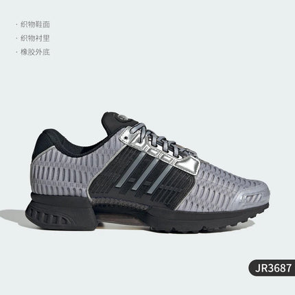 Adidas Authentic Climacool 1 Scarpe sportive moda durevoli unisex JR3687