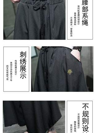 Nuovi pantaloni da uomo a gamba larga ricamati pantaloni Harajuku oversize larghi casual samurai pantaloni lanterna tradizionali retrò giapponesi da uomo