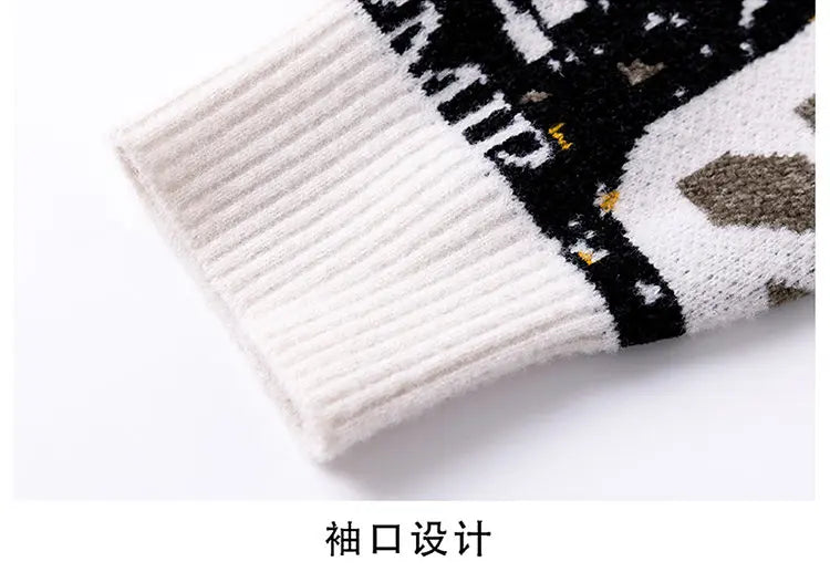 Men's fashion pullovers 2025 men winter Sweaters mens warm sweater O-neck custom pattern men sweaters autumn men size M-3XL