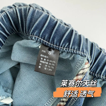 Jeans lavati curvi di seta pantaloni estivi in Denim a gamba larga larghi a vita alta da donna