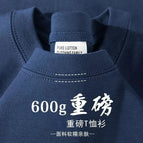 GERMANY / XXXL / 600G Navy Blue